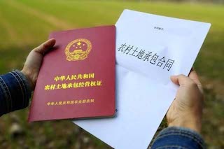 提升農(nóng)民身價的三大證件，還沒辦的要加速了！
