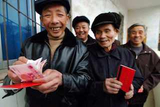 2022年起，部分農(nóng)民每年可領(lǐng)3.6萬元！快來看看有你嗎？