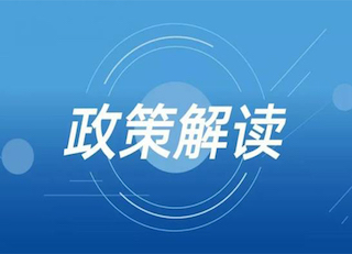 農(nóng)業(yè)鄉(xiāng)村旅游，在“十四五”時(shí)期的五種發(fā)展模式