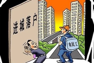 3點搞清楚農(nóng)民爭相進城購房的原因，補貼政策下放，早買早享受！