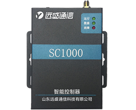 遠(yuǎn)盛 電力載波智能控制器SC1000 說(shuō)明書(shū)