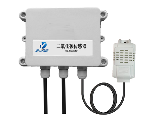 遠(yuǎn)盛二氧化碳傳感器