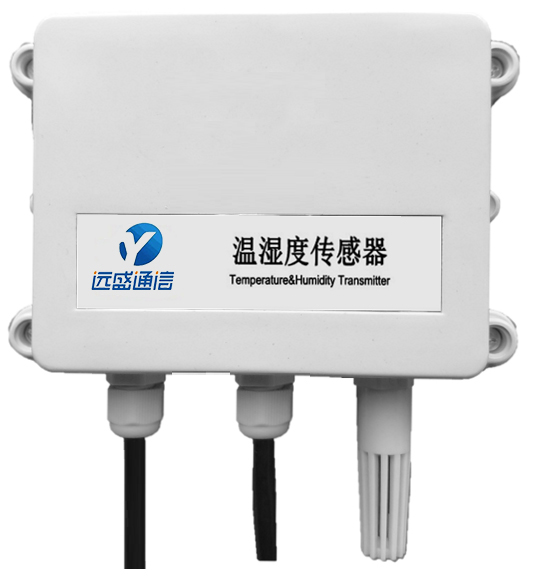遠(yuǎn)盛溫濕度傳感器