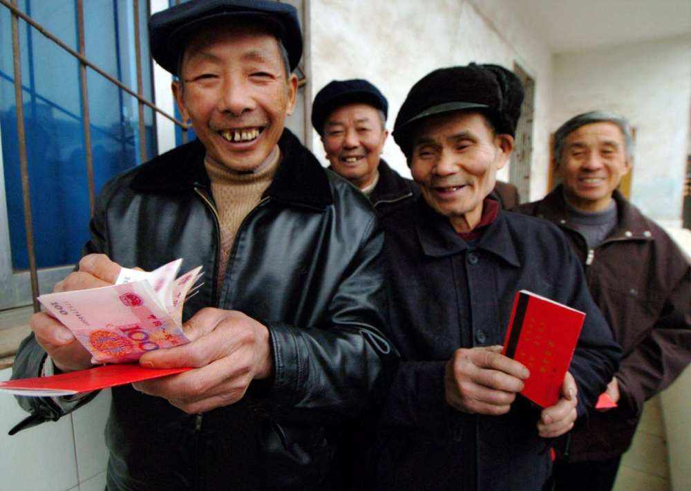2022年起，部分農(nóng)民每年可領(lǐng)3.6萬元！快來看看有你嗎？.jpeg