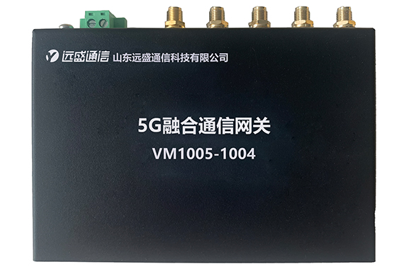 5G 網(wǎng)關(guān)四網(wǎng)口-產(chǎn)縮圖.jpg