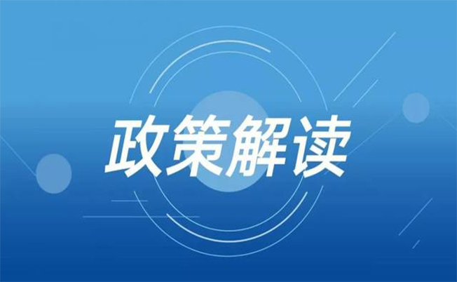 “農(nóng)業(yè)鄉(xiāng)村旅游”在“十四五”期間將迎來怎樣的變化？.jpg
