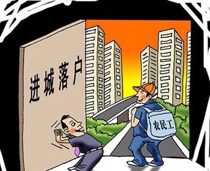 3點(diǎn)搞清楚農(nóng)民爭相進(jìn)城購房的原因，補(bǔ)貼政策下放，早買早享受！.jpg